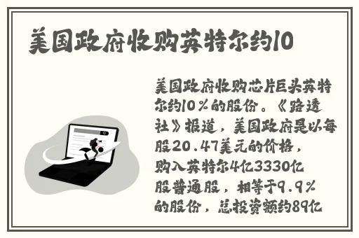 久国产一二三区四区乱码2021